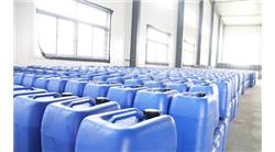 內(nèi)蒙古C3阻聚劑