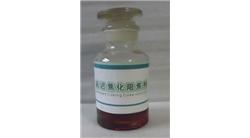 內蒙古延遲焦化阻焦劑