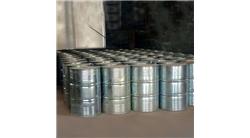 內(nèi)蒙古柴油加氫精制阻垢劑