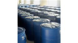 內(nèi)蒙古金屬鈍化劑